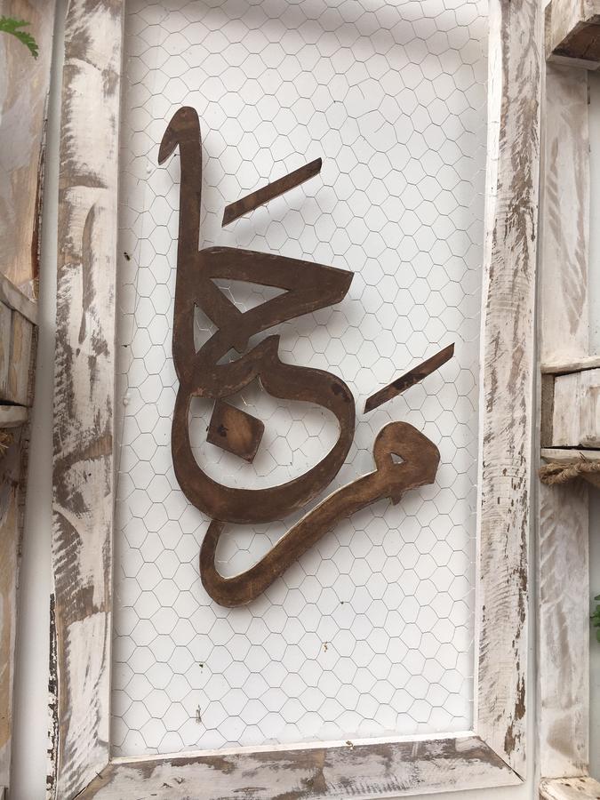 Appartement Elias Marrakech มาร์ราเกช ภายนอก รูปภาพ